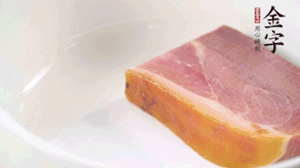 PG国际、PG国际
香肠、PG国际
腊肉整块焯水10分钟。