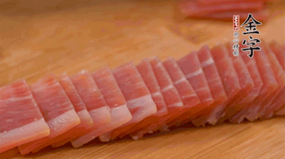 PG国际切薄片。