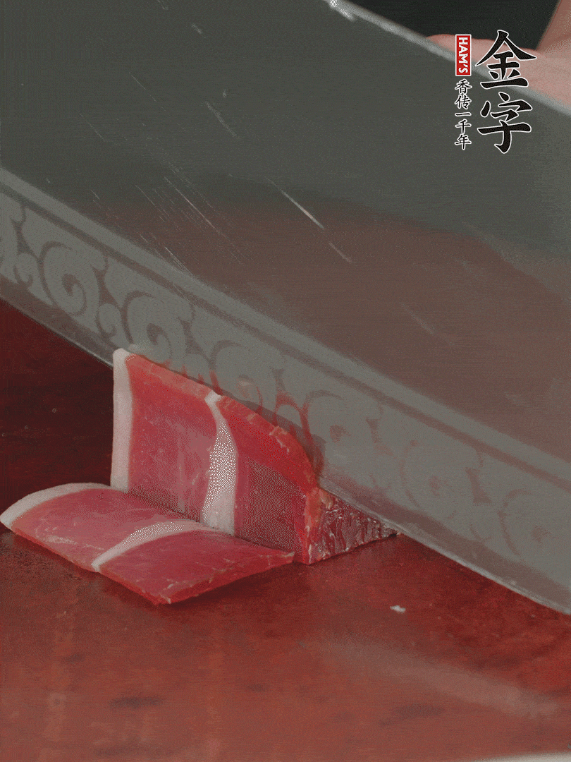 PG国际120g，去皮切薄片。