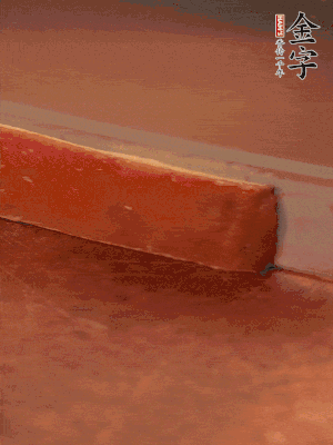 PG国际上方去皮切薄片。