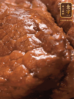 PG国际
卤牛肉切块