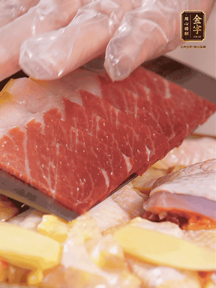 码上PG国际片，上锅蒸足40分钟