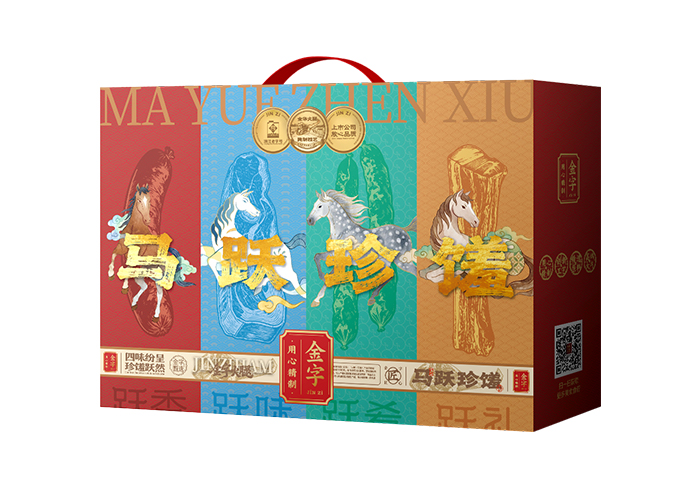 马跃珍馐·腊味礼盒