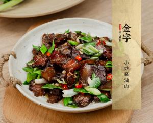 小炒酱油肉